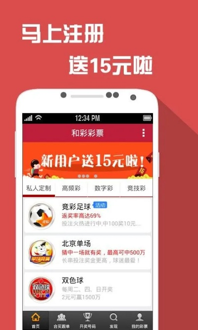 澳门平特一肖免费提供|最新正品解答落实_未来版IP.4.669 澳门平特一肖免费提供|最新正品解答落实_未来版IP.4.669