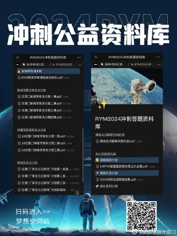 王中王免费精准资料最新版2023年|解析时代背景下的资料解读_管控版.5.144 王中王免费精准资料最新版2023年|解析时代背景下的资料解读_管控版.5.144